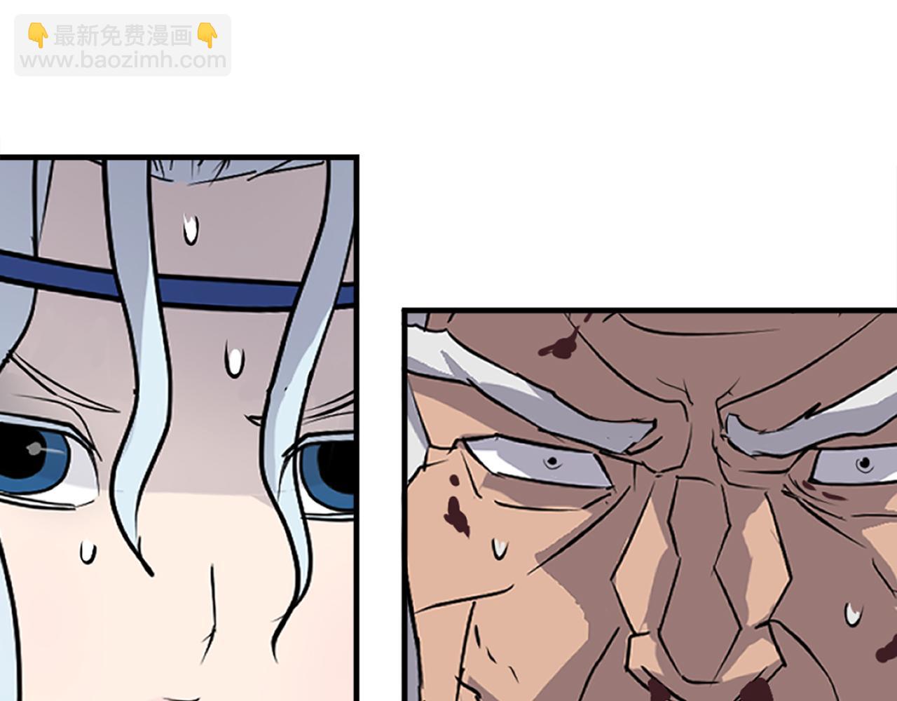 第197话 小剑后170