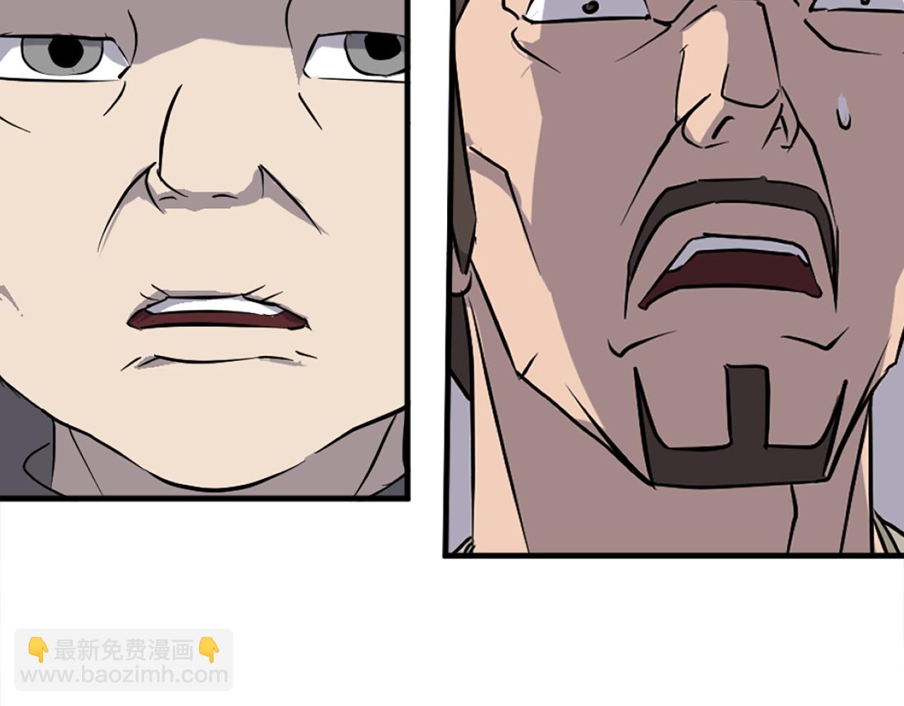 第197话 小剑后172