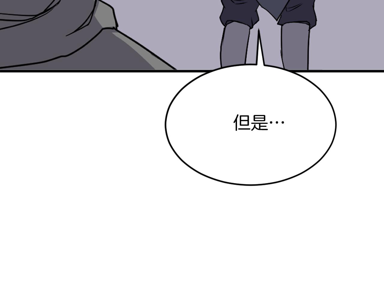 第197话 小剑后178