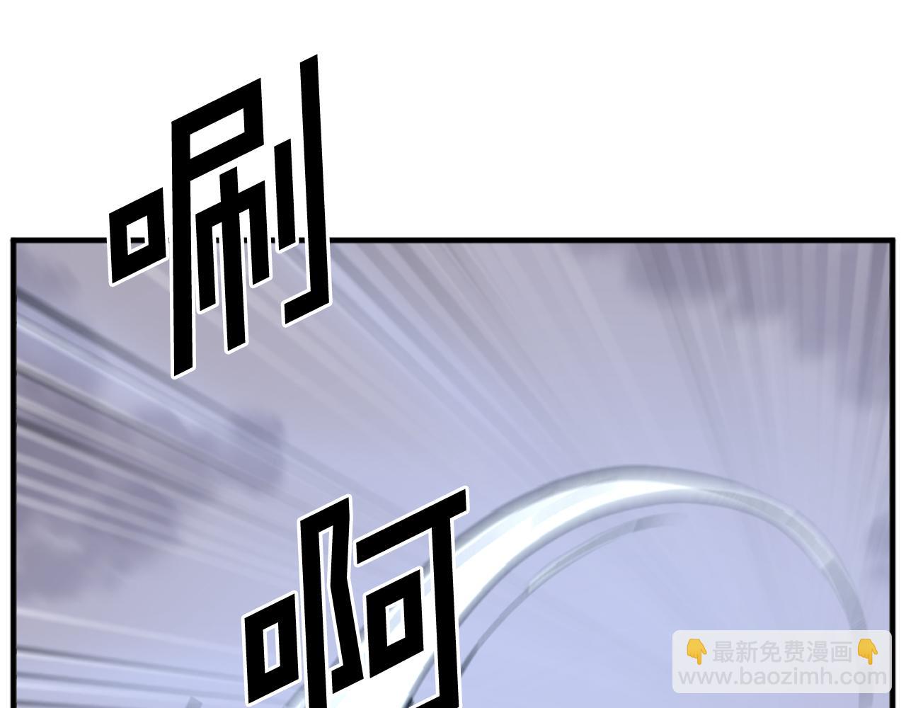 第197话 小剑后179