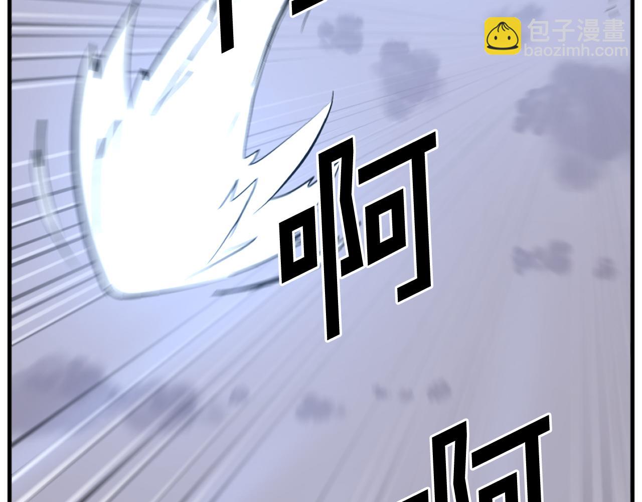 第197话 小剑后180
