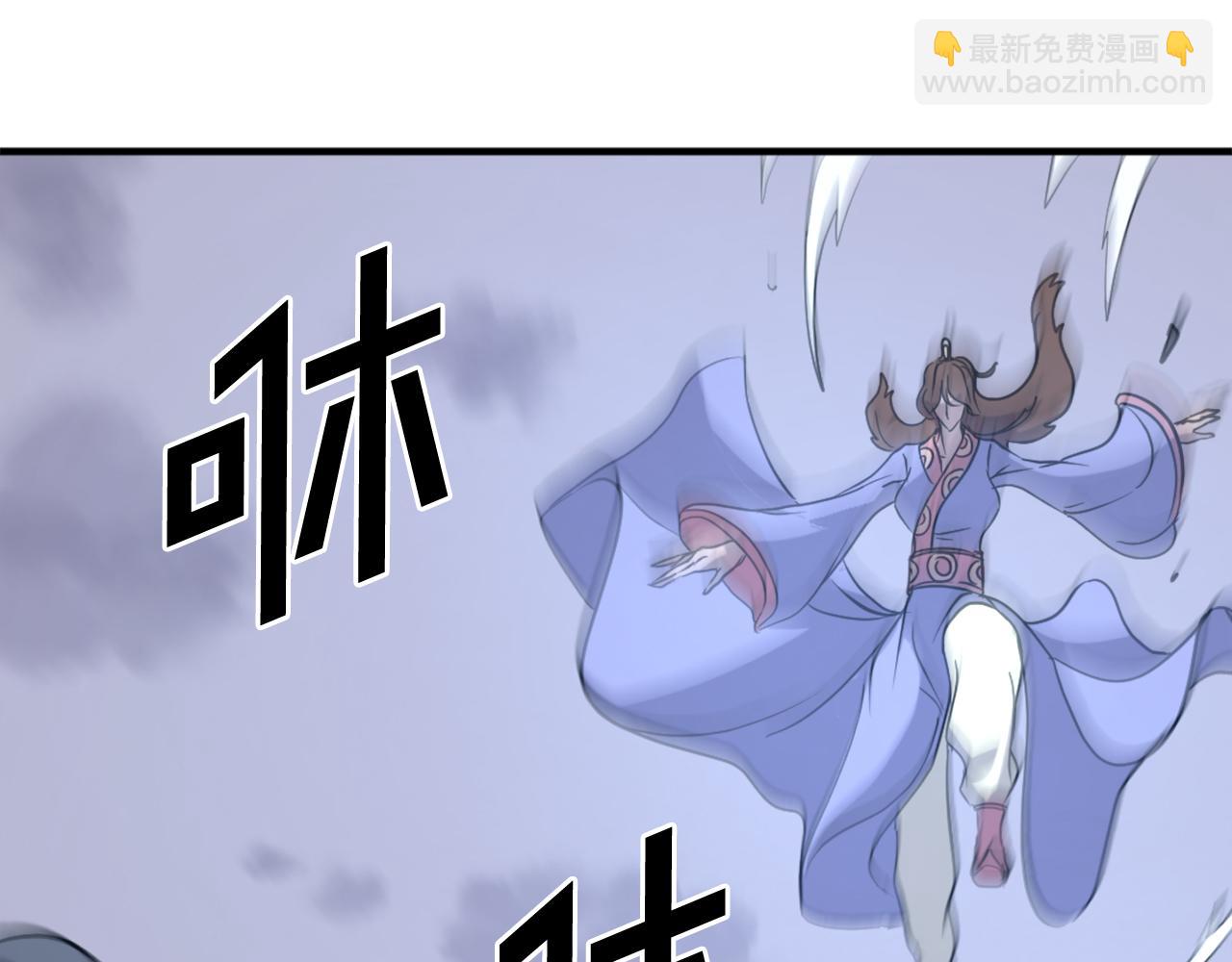 第197话 小剑后185