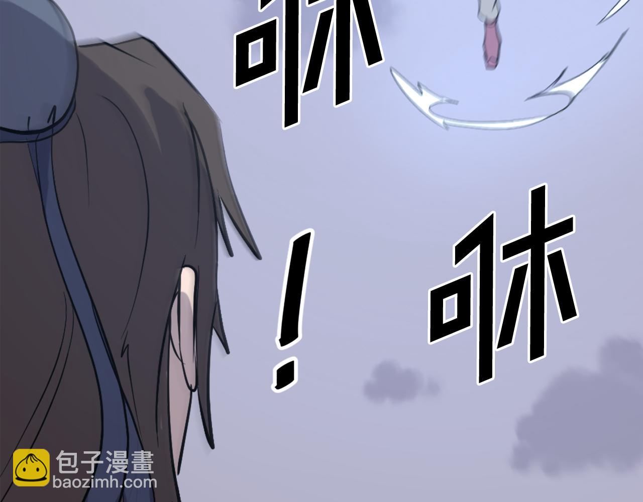 第197话 小剑后186