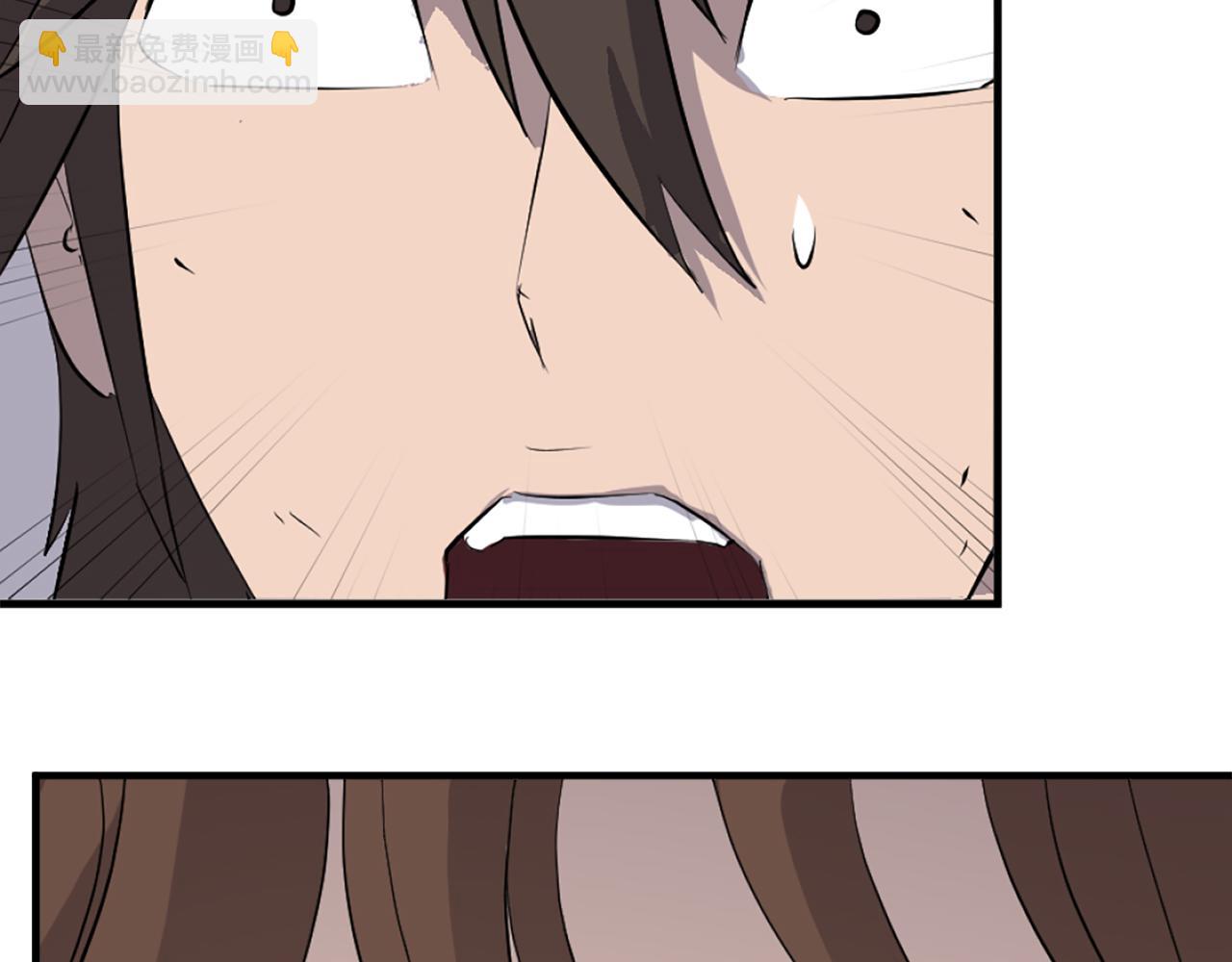 第197话 小剑后189