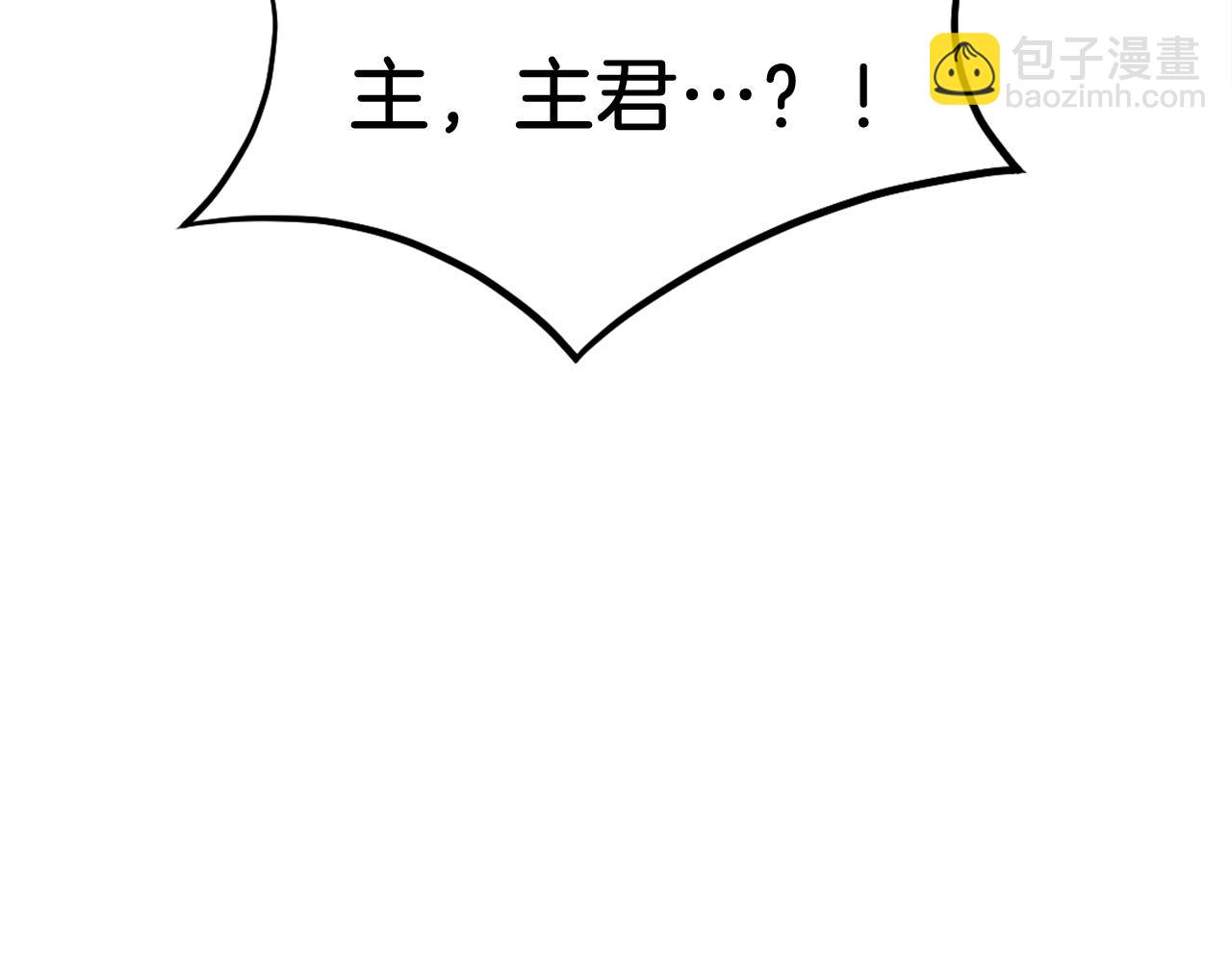 第197话 小剑后19
