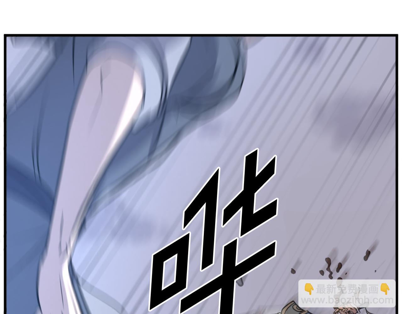 第197话 小剑后20