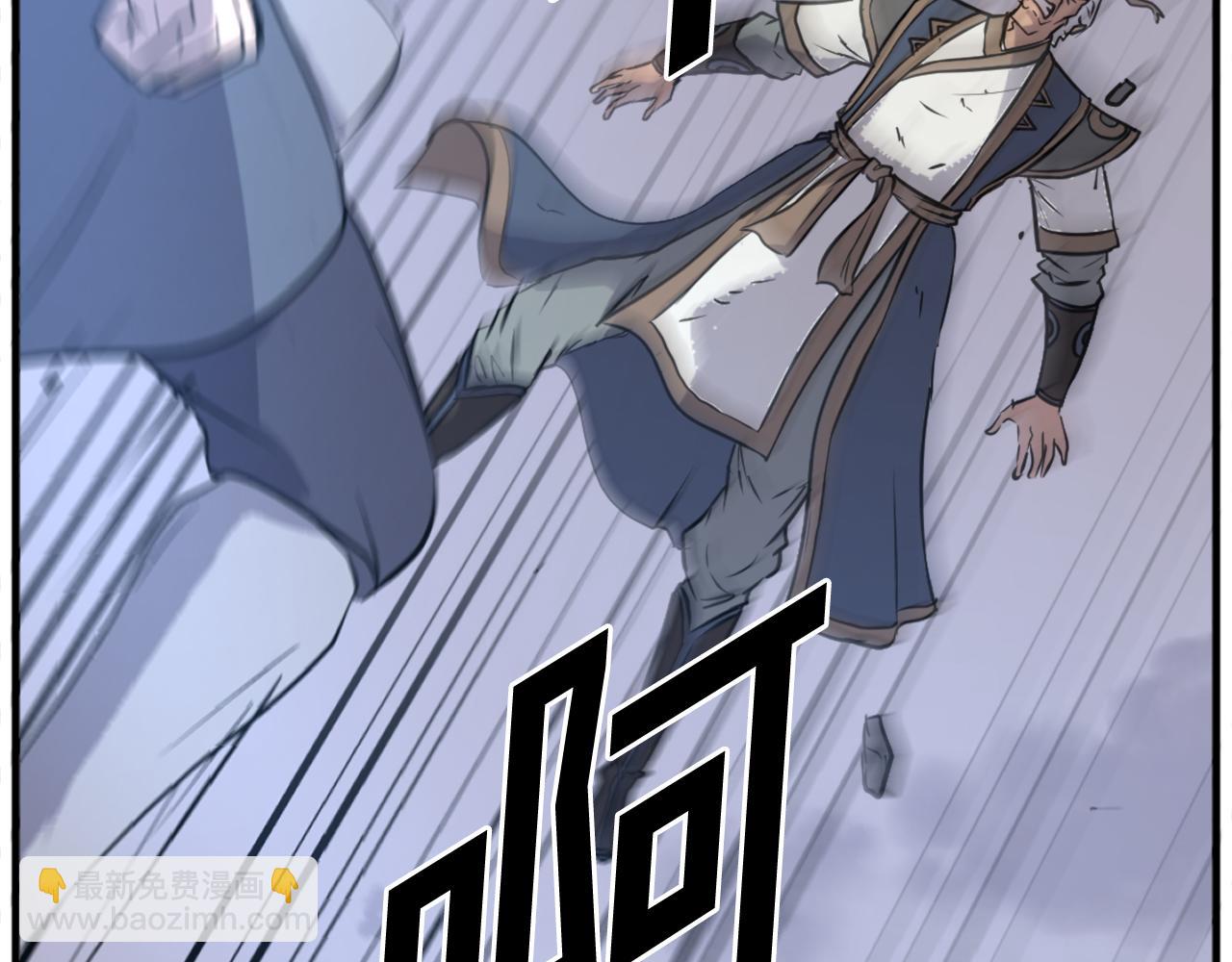 第197话 小剑后21