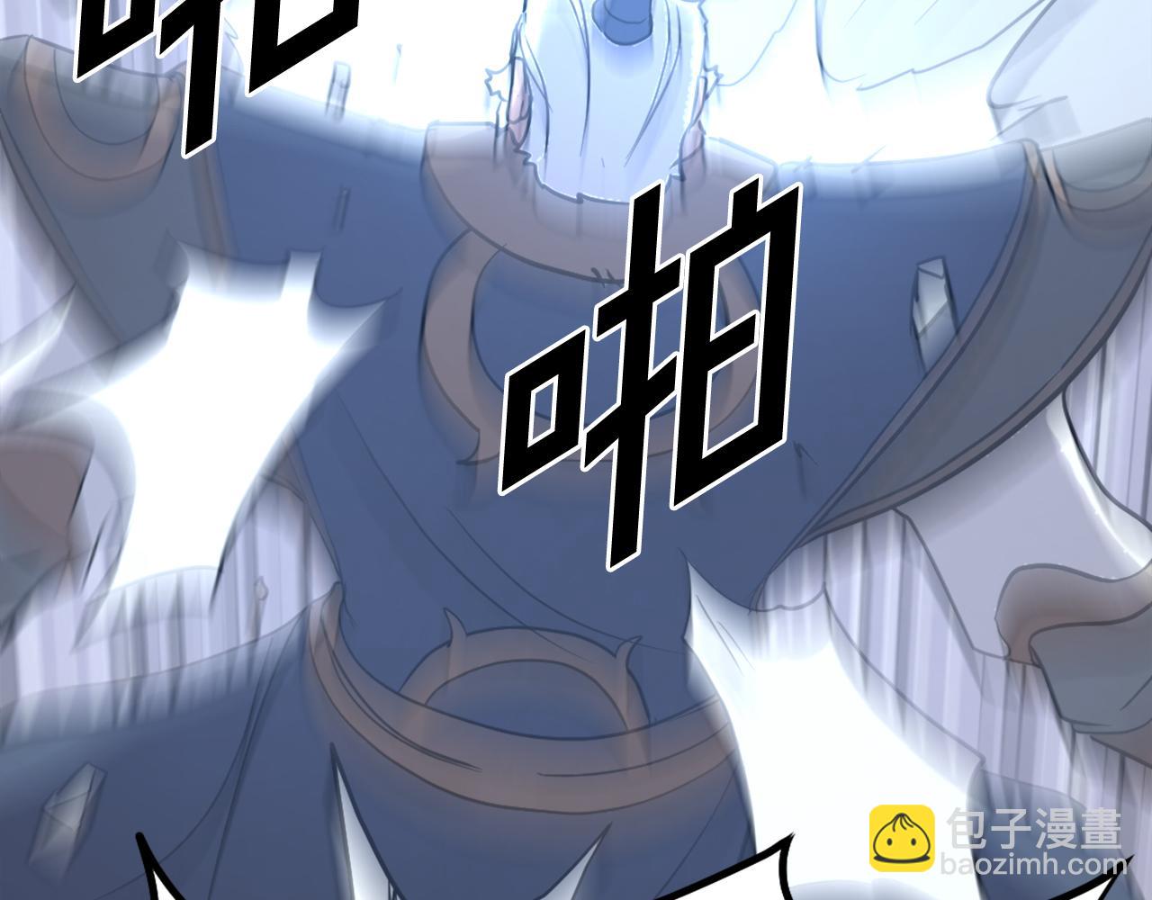 第197话 小剑后27