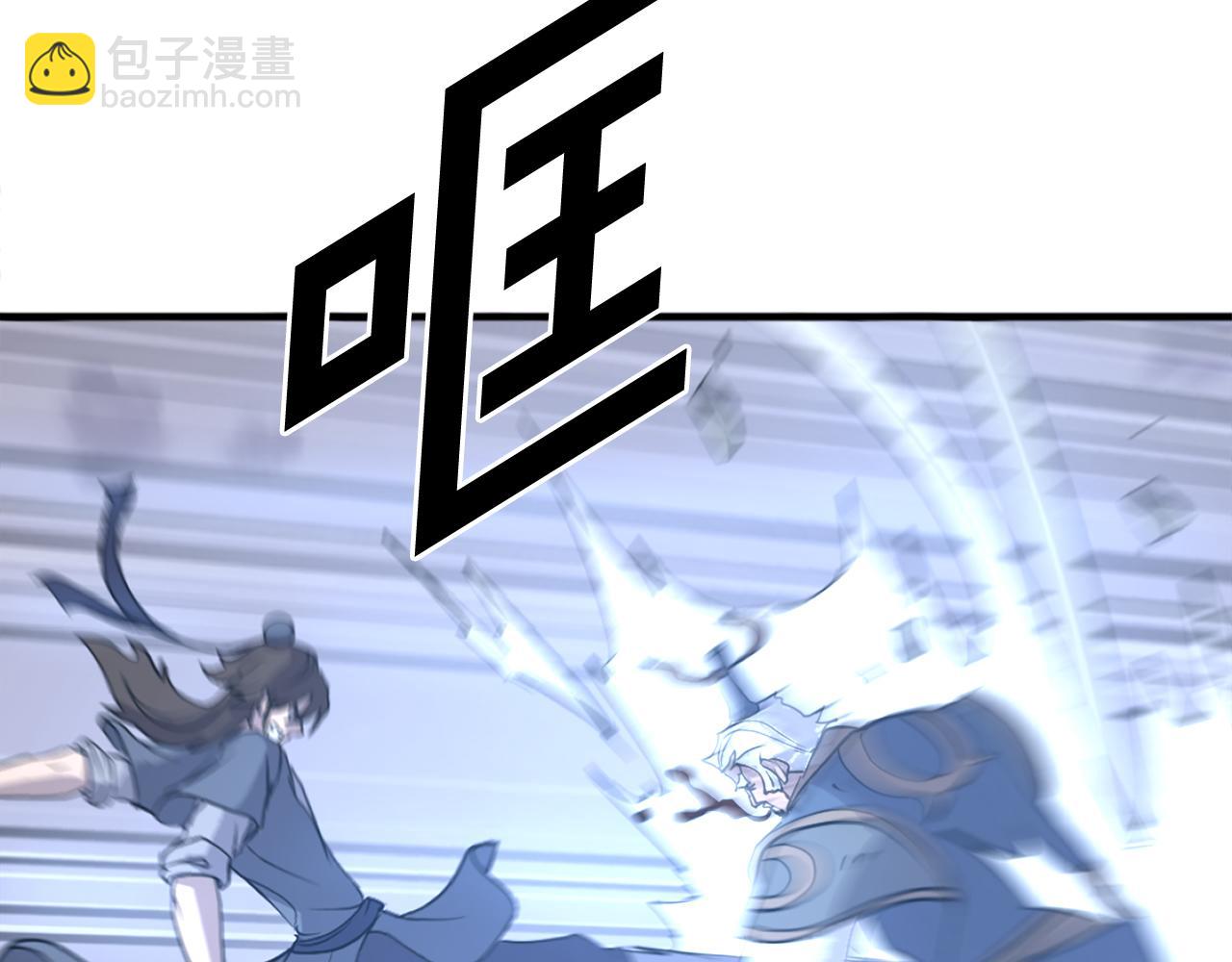 第197话 小剑后29