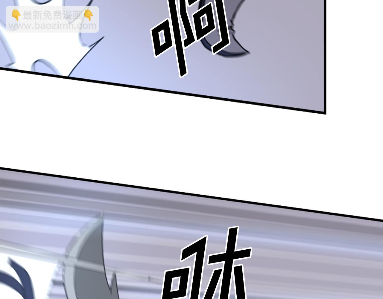 第197话 小剑后3
