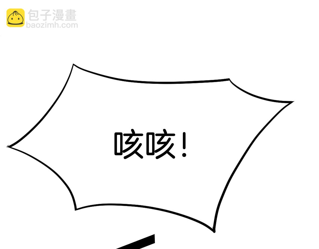 第197话 小剑后31