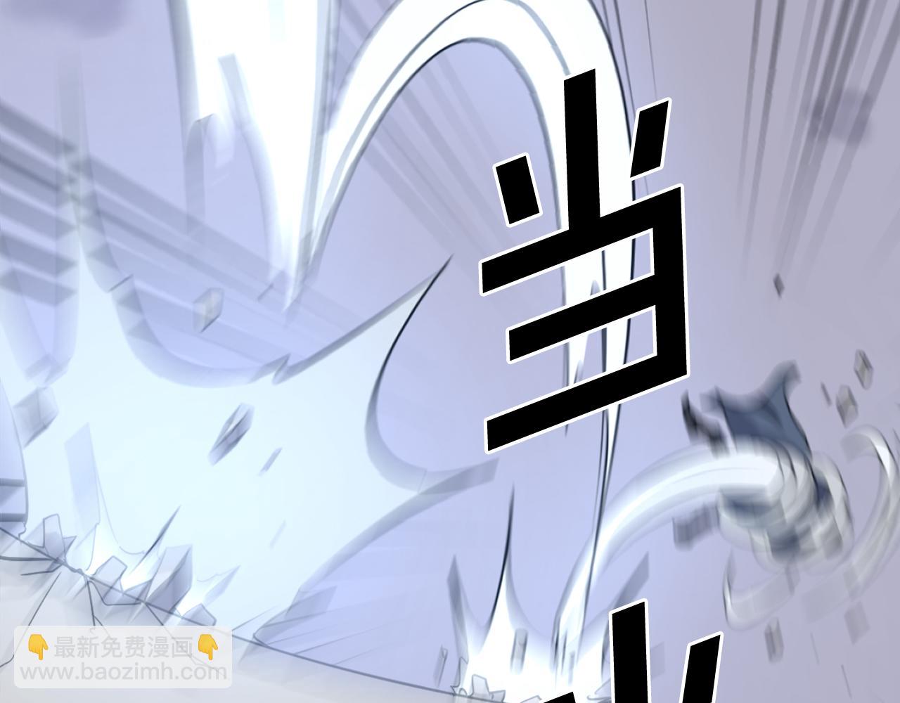 第197话 小剑后33
