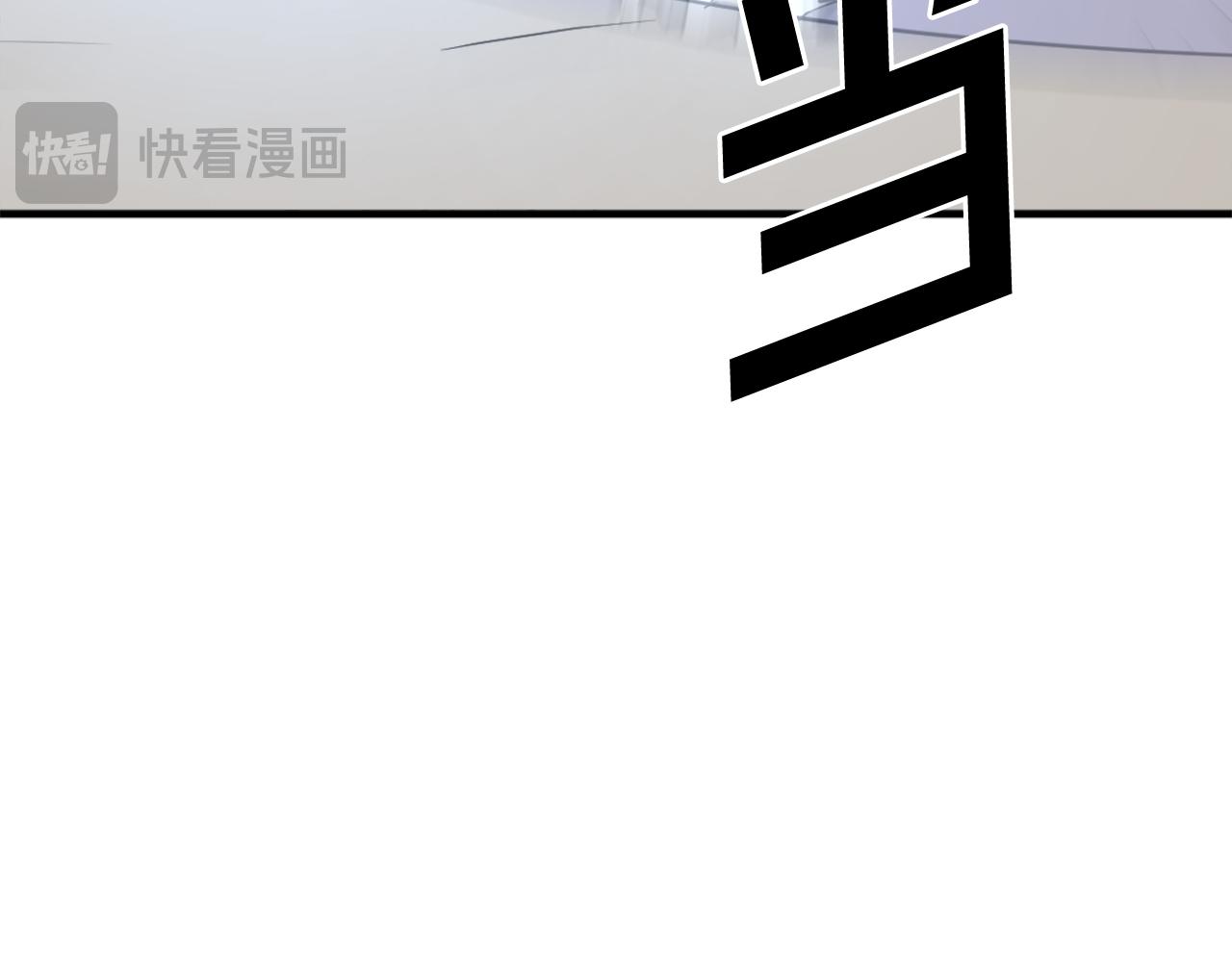 第197话 小剑后34