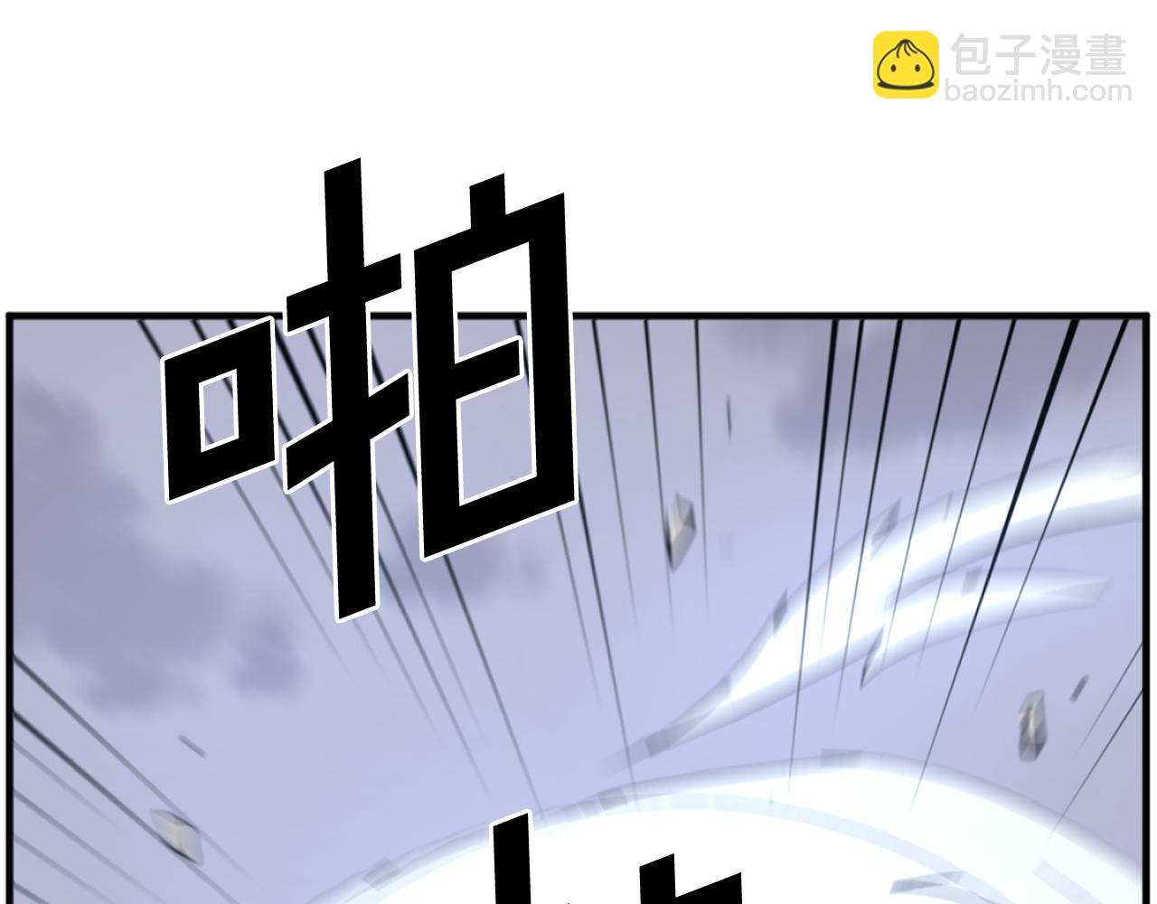 第197话 小剑后35