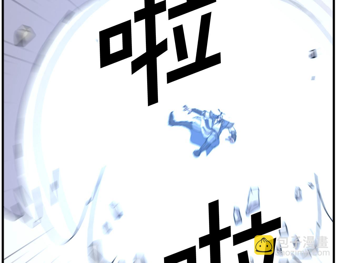 第197话 小剑后36