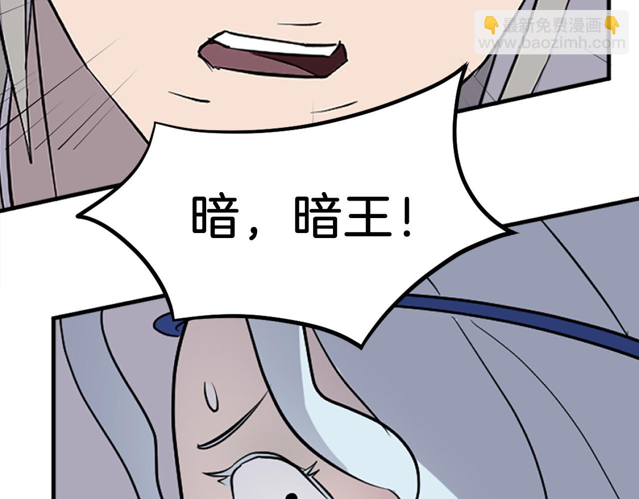 第197话 小剑后39