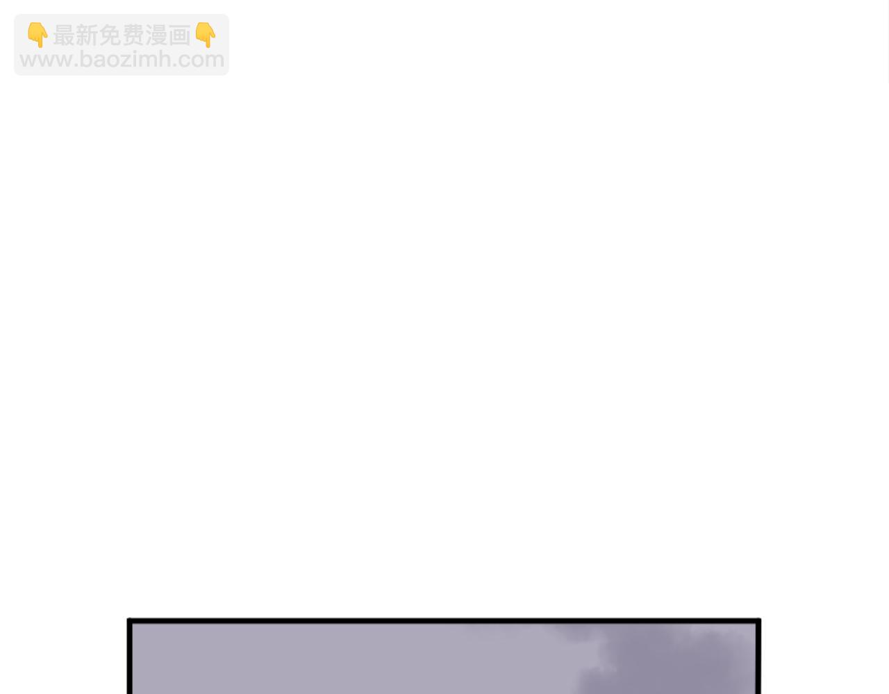 第197话 小剑后41