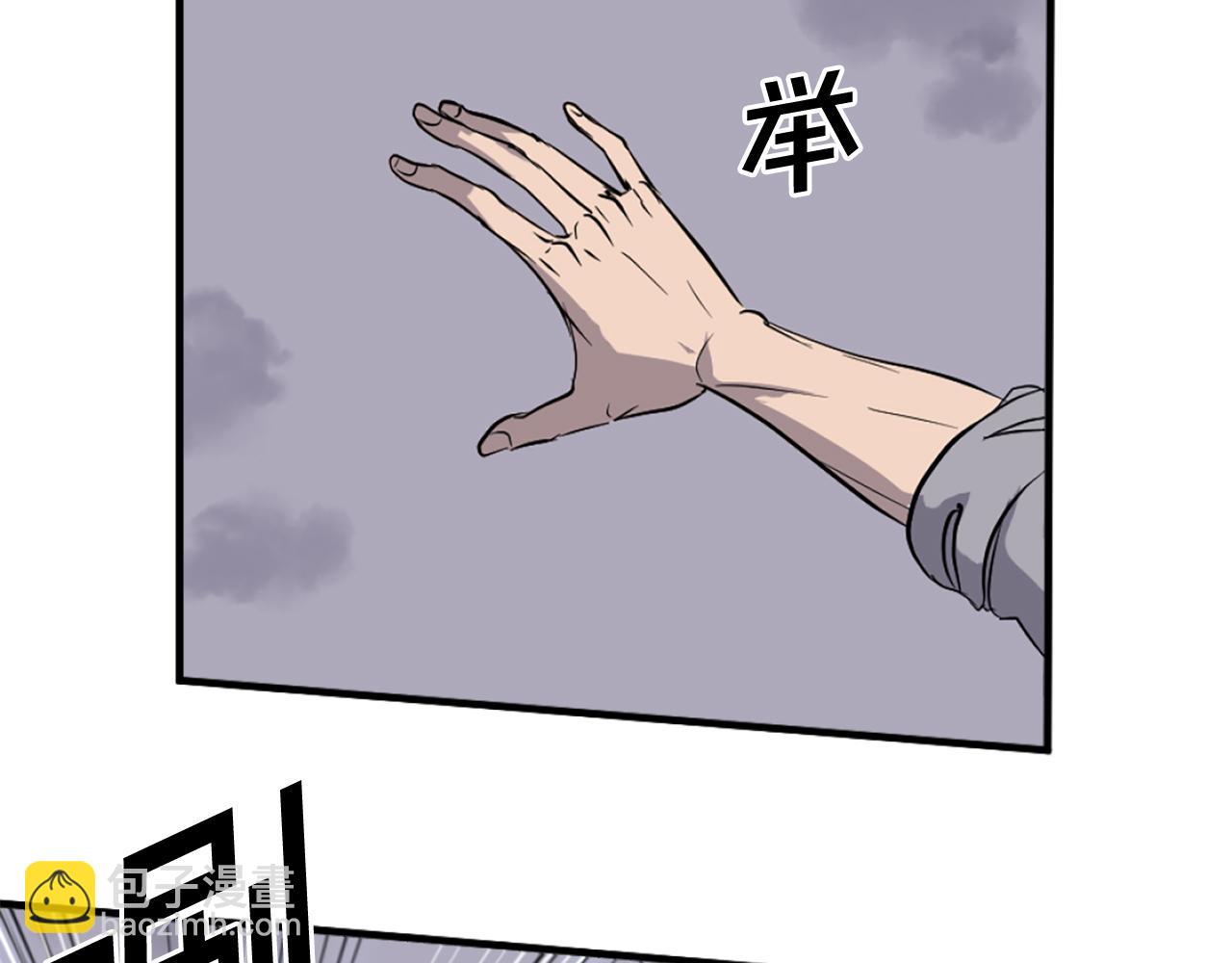第197话 小剑后42