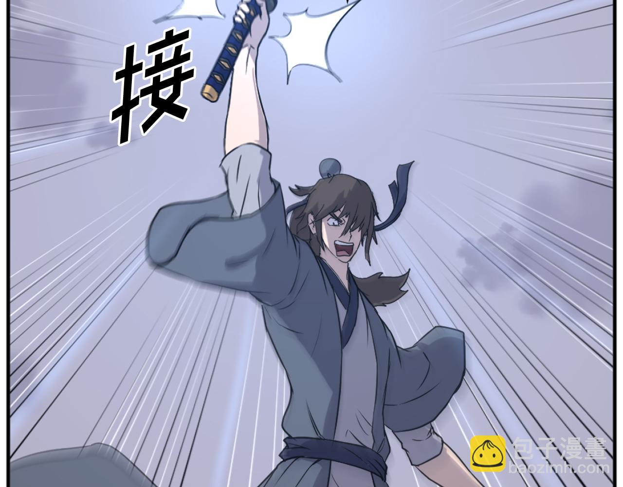第197话 小剑后46