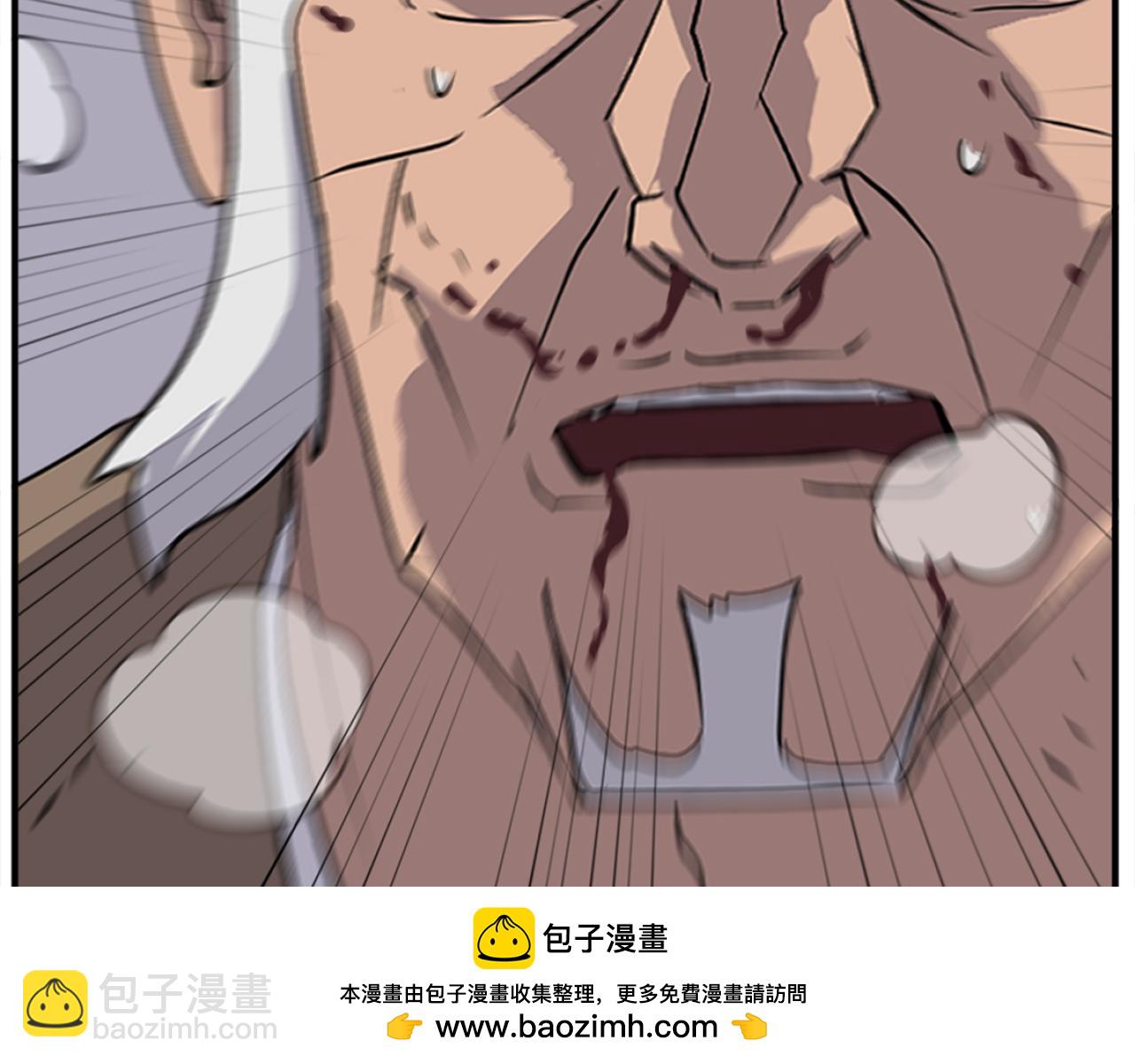 第197话 小剑后49