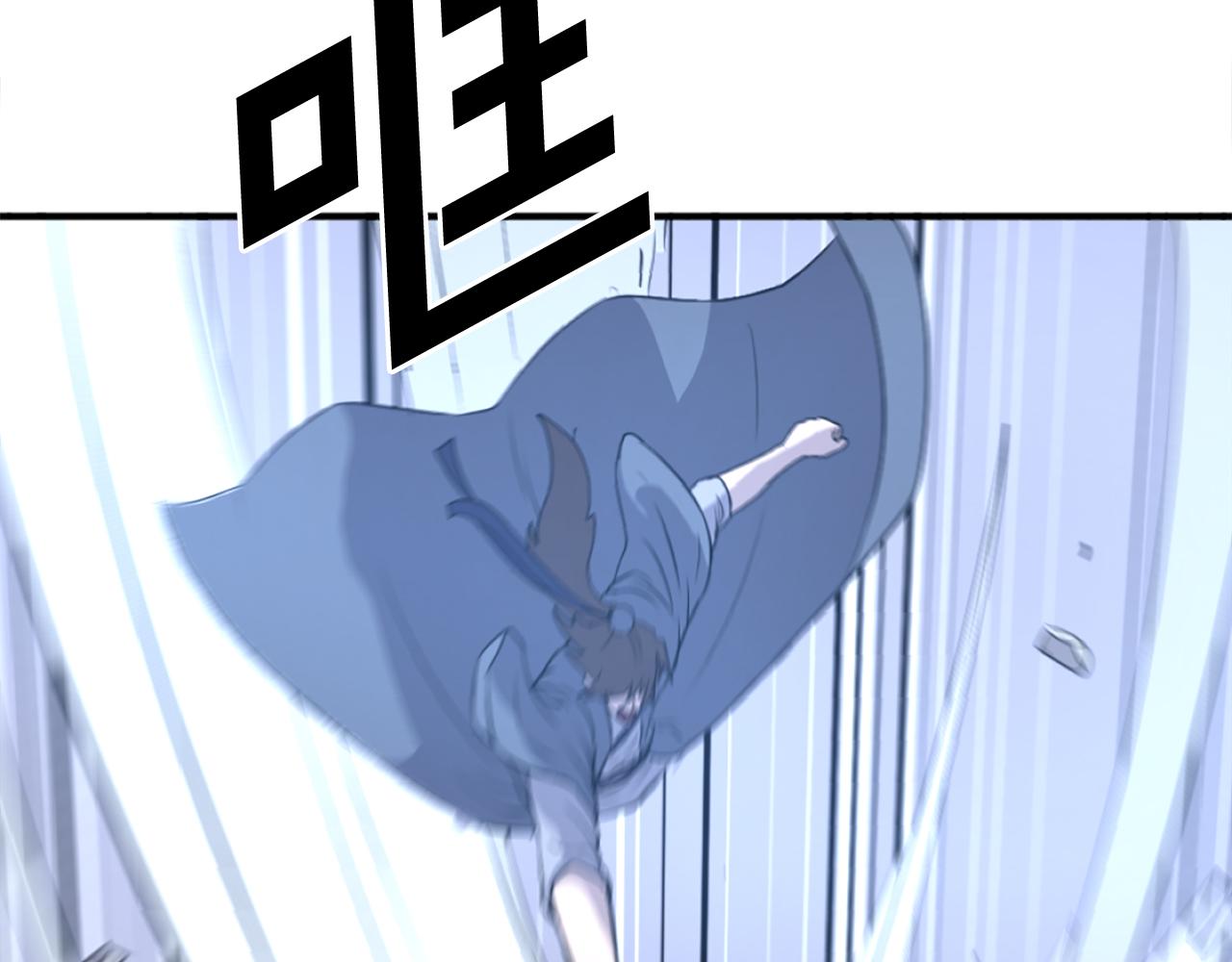 第197话 小剑后55