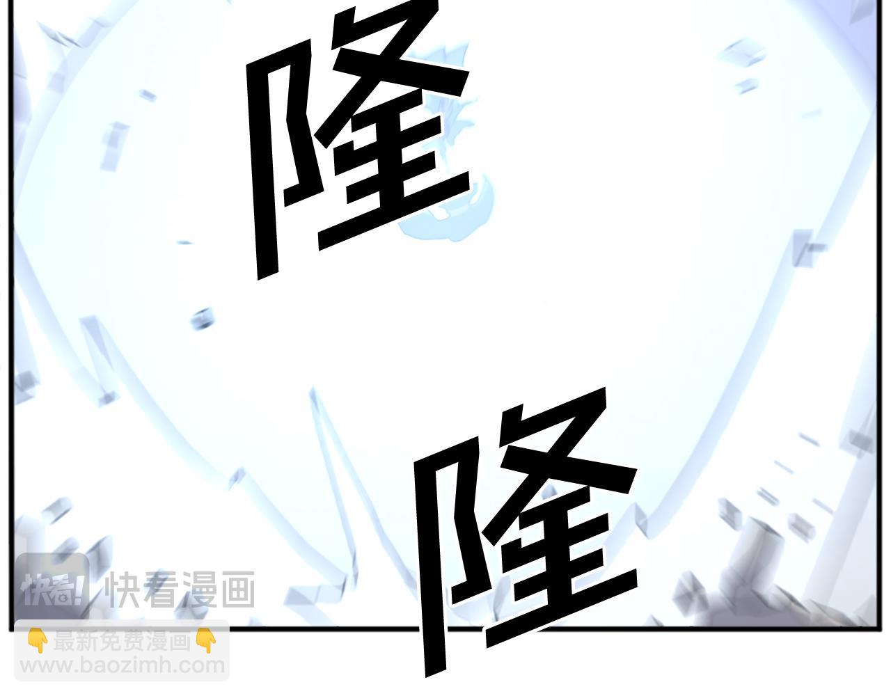 第197话 小剑后59