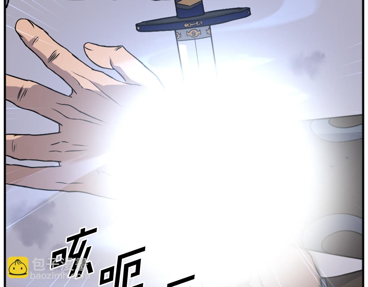 第197话 小剑后67