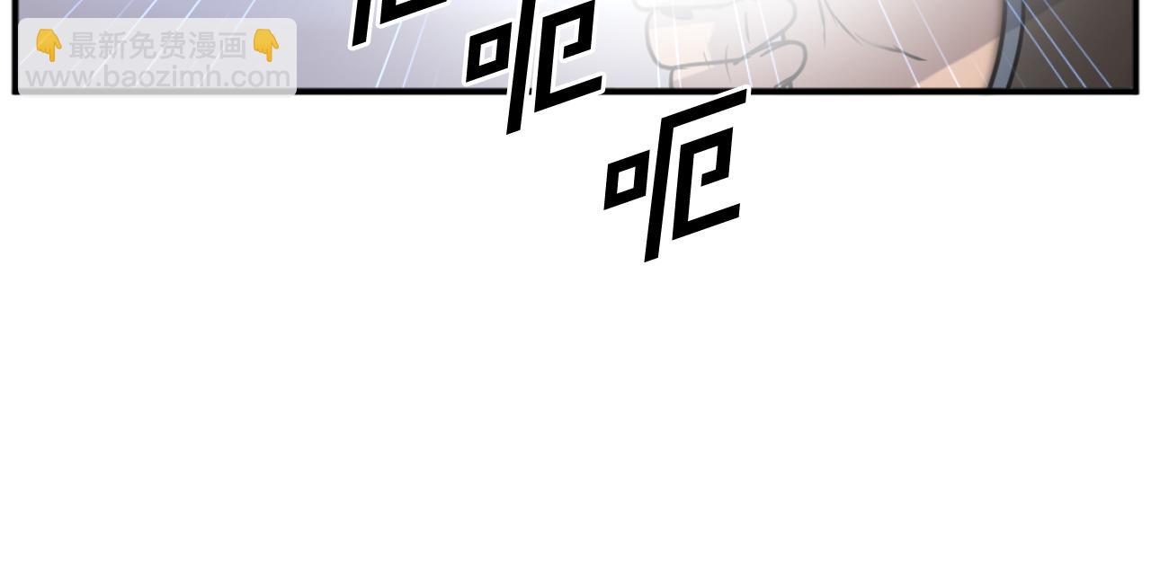 第197话 小剑后68