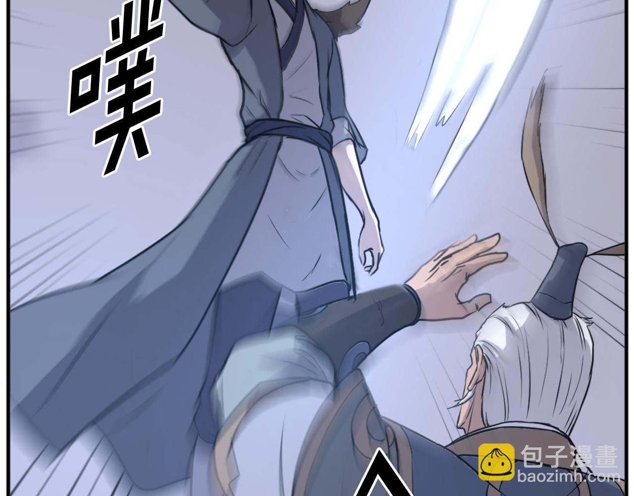 第197话 小剑后73