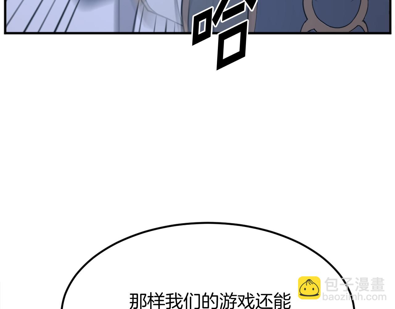 第197话 小剑后74