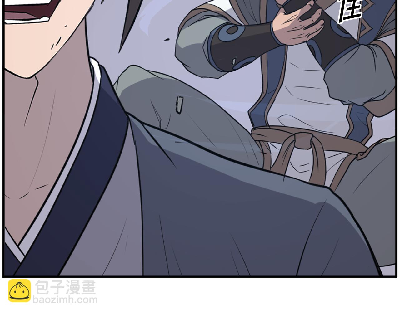 第197话 小剑后76