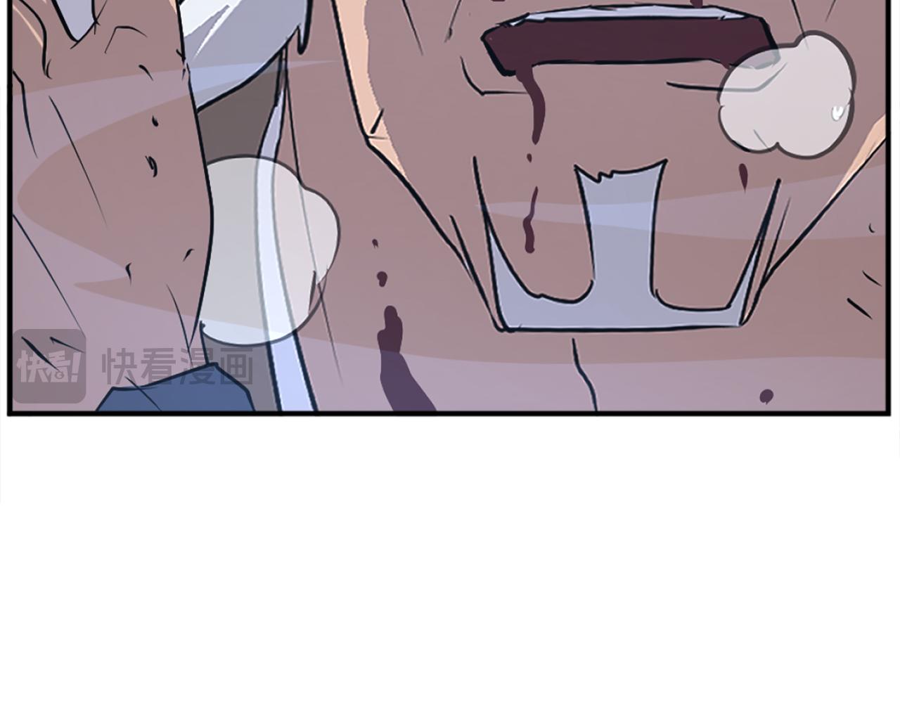 第197话 小剑后79