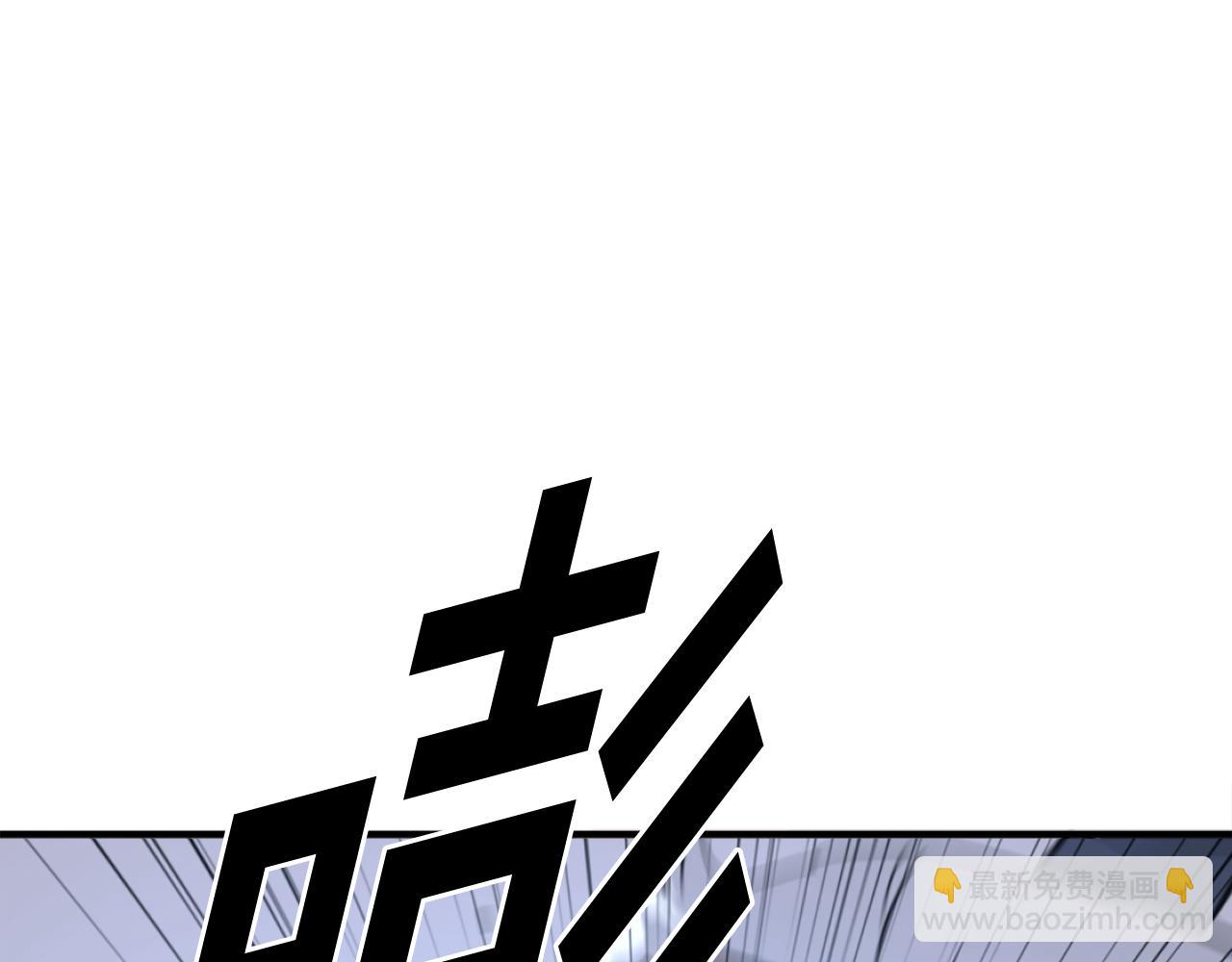 第197话 小剑后8