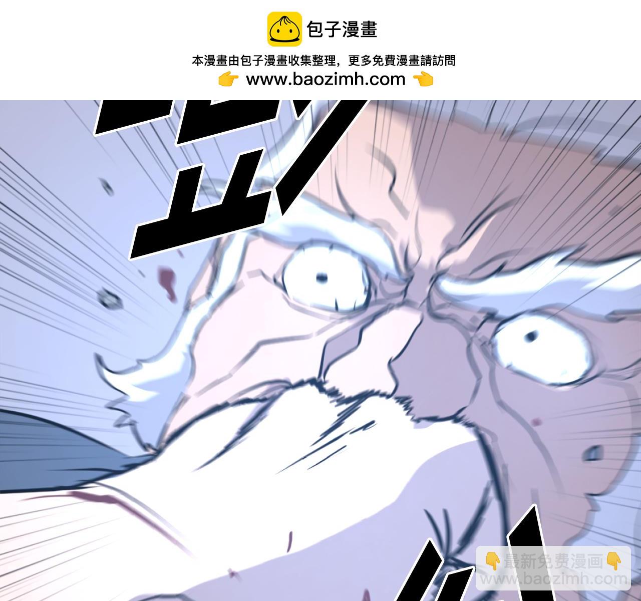 第197话 小剑后9