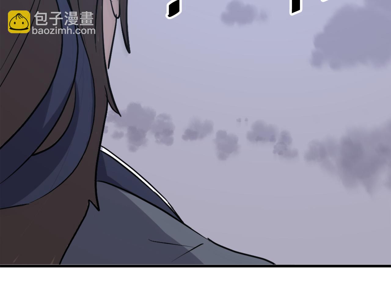第198话 告知真相10