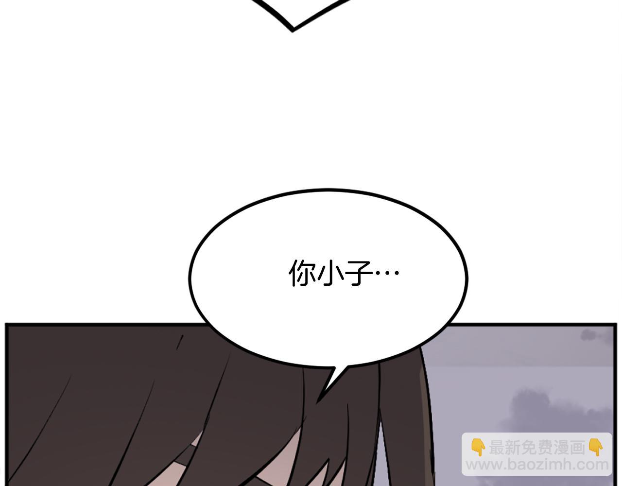 第198话 告知真相115