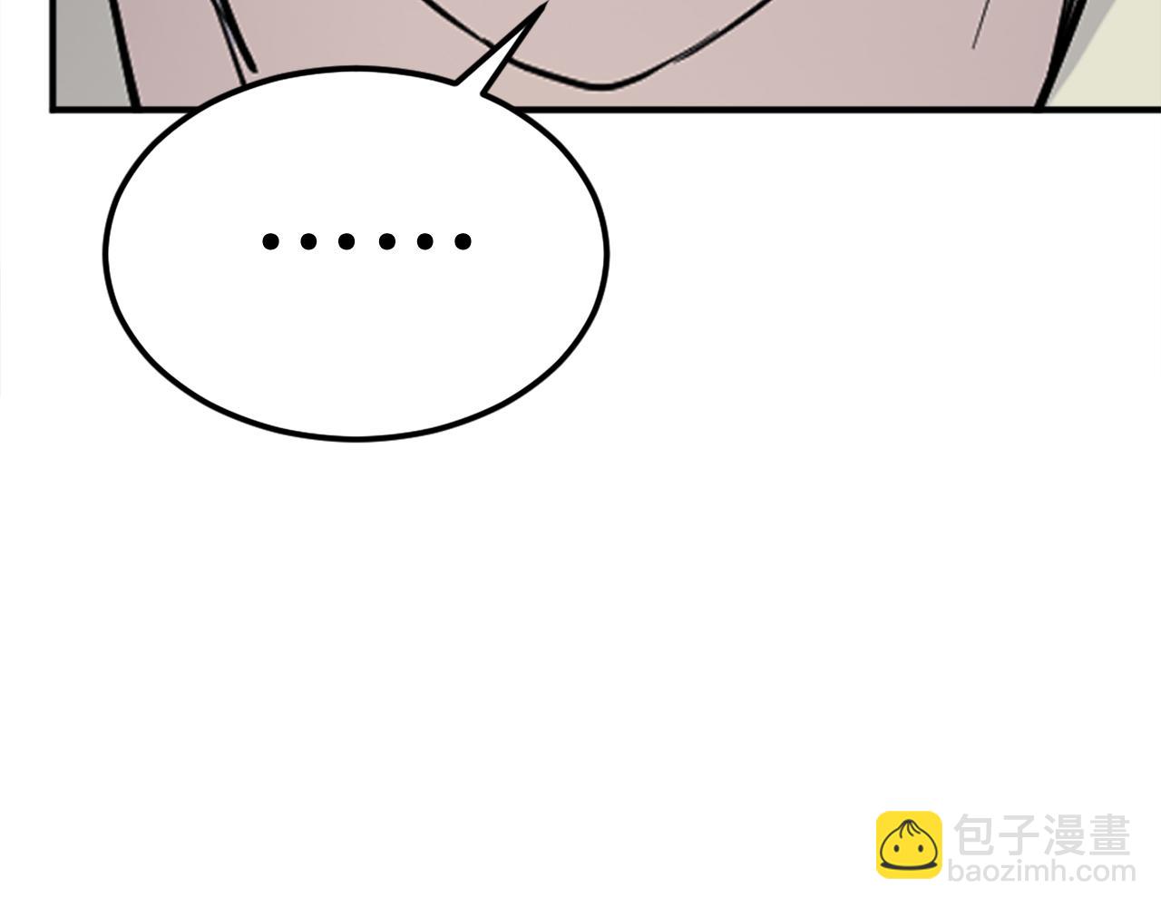 第198话 告知真相150