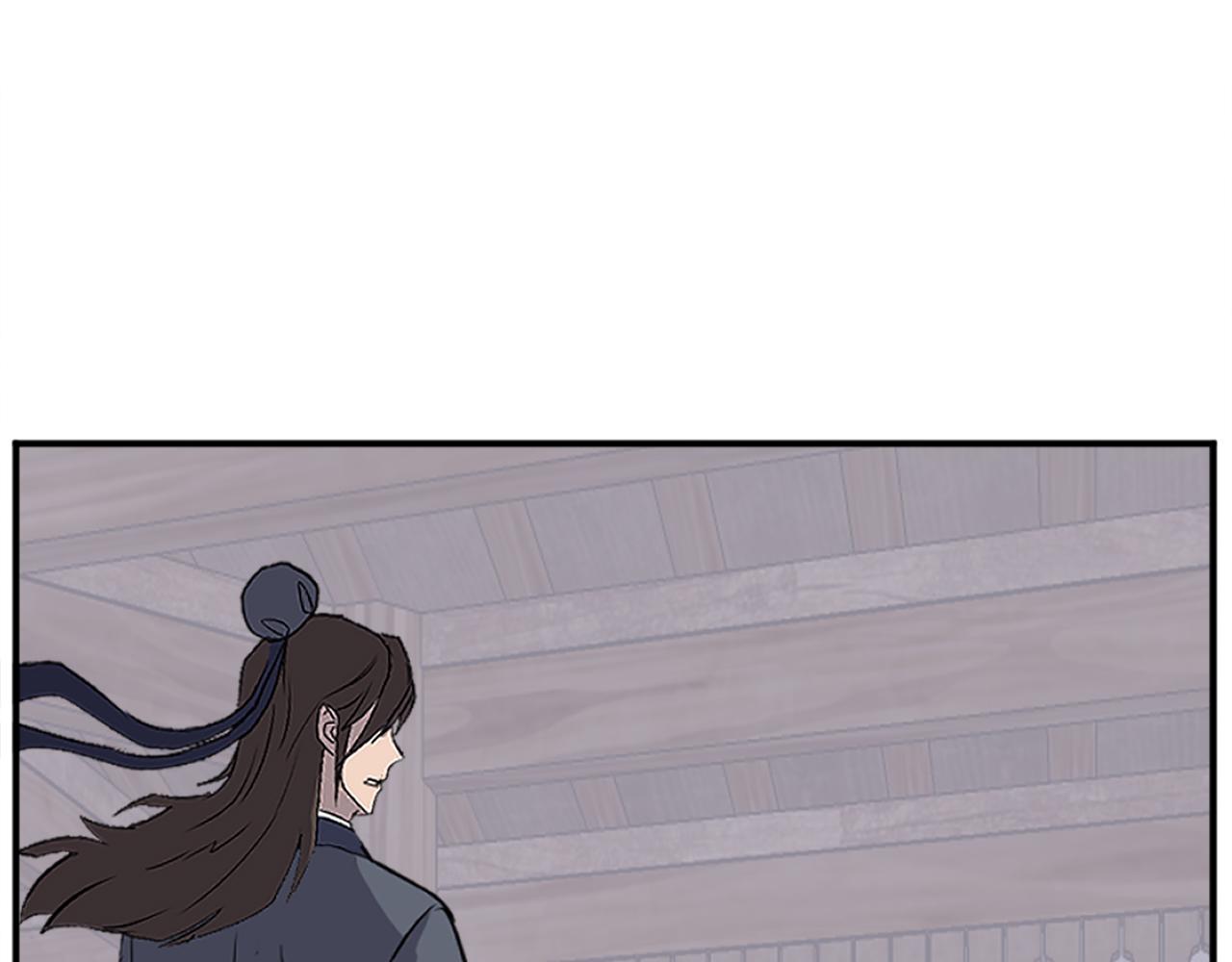 第198话 告知真相184
