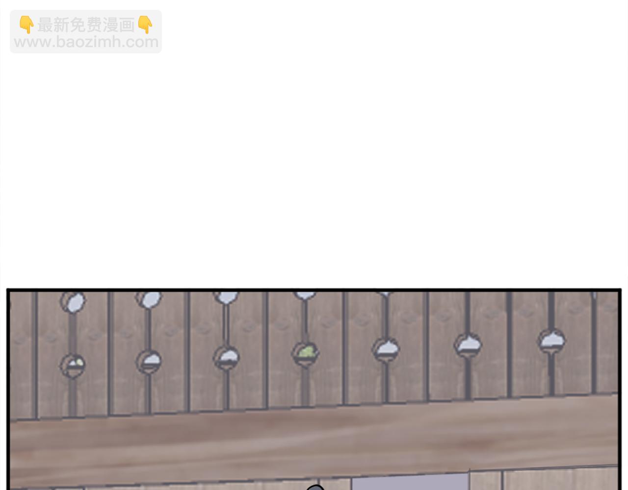 第198话 告知真相187