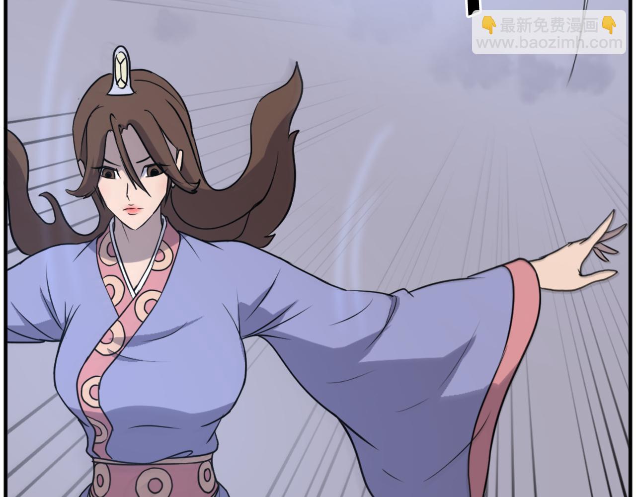 第198话 告知真相21