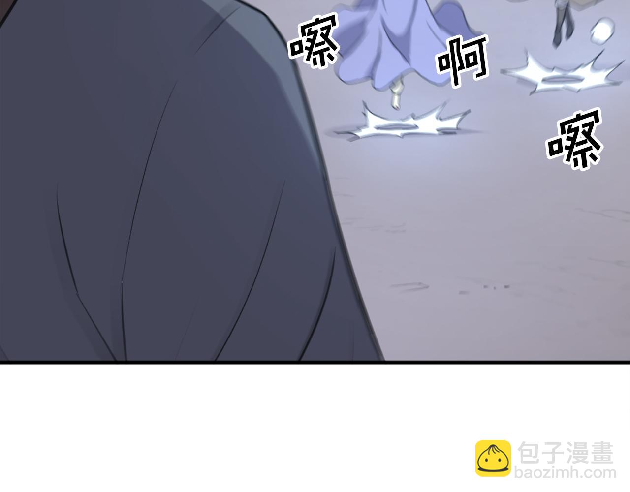 第198话 告知真相27