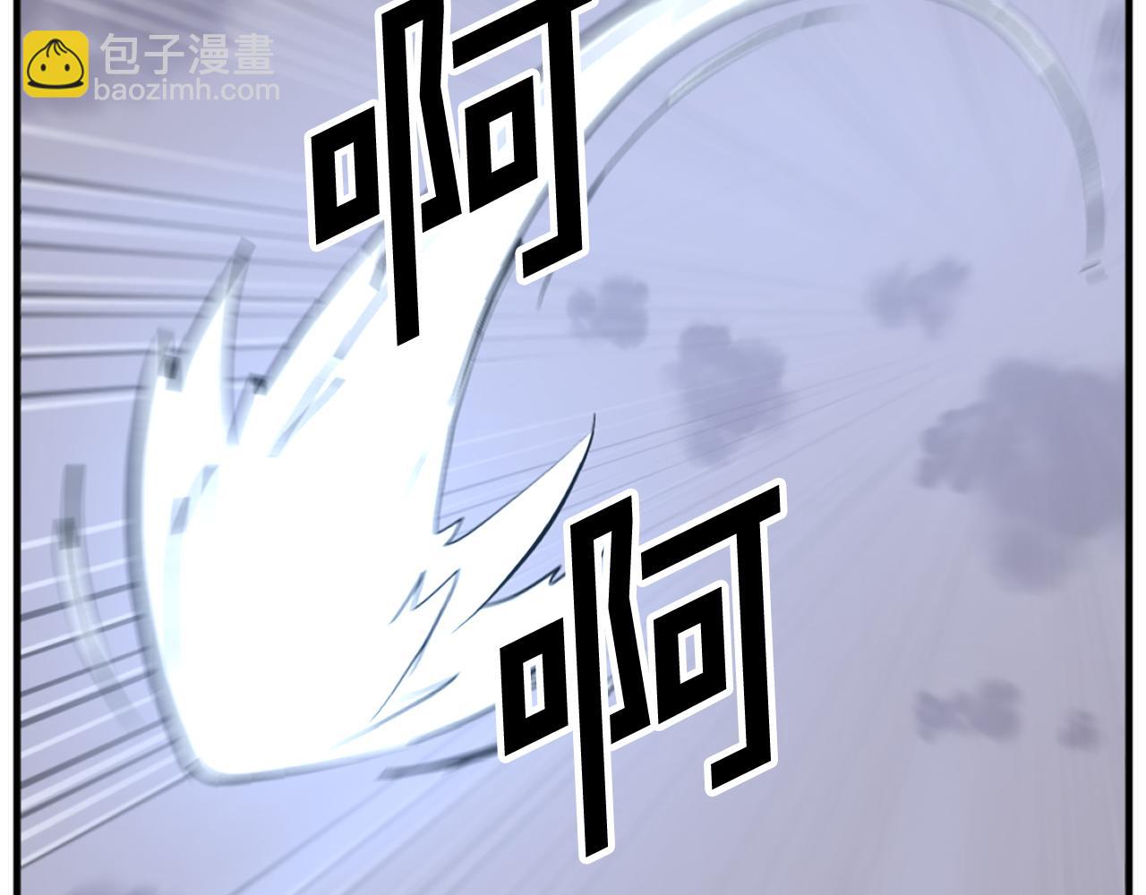 第198话 告知真相3