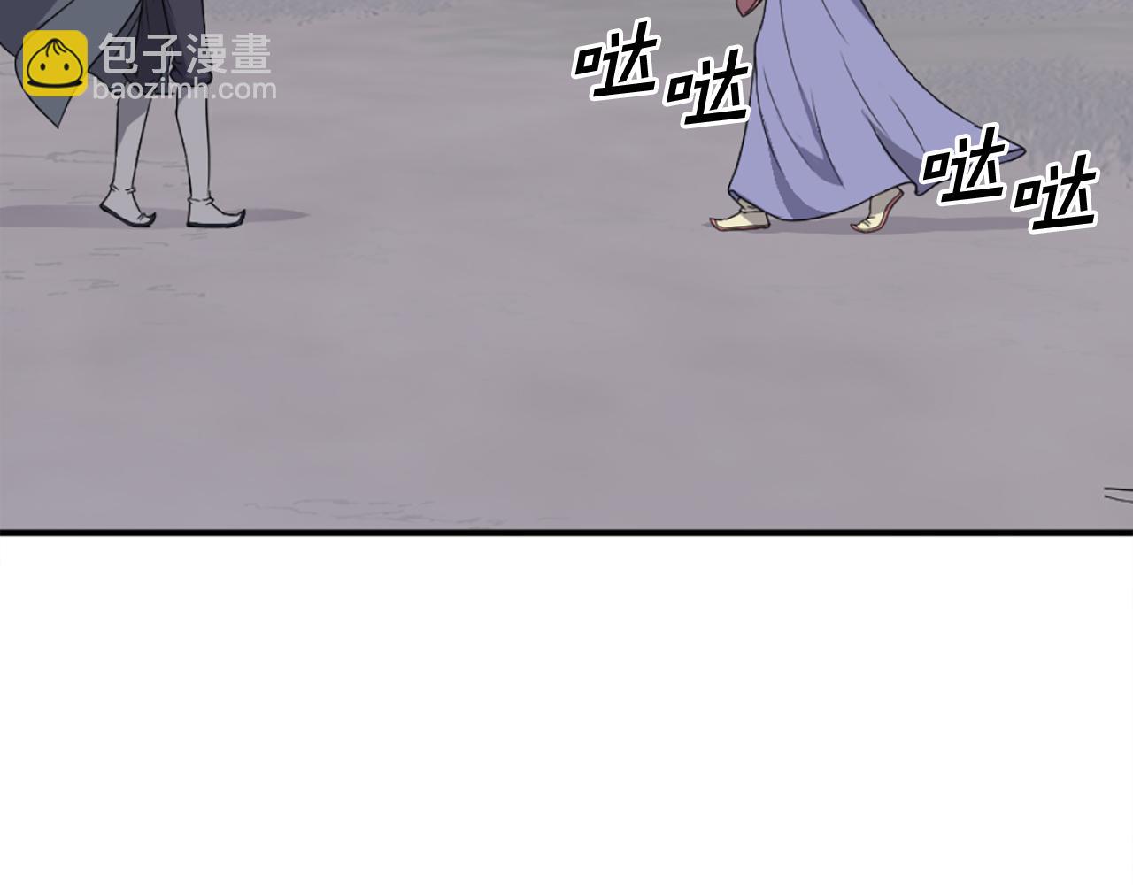第198话 告知真相30