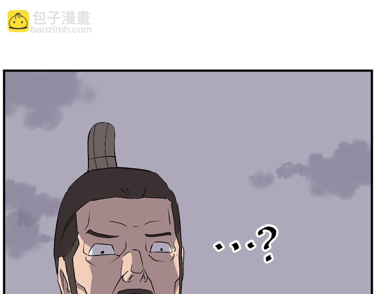 第198话 告知真相37