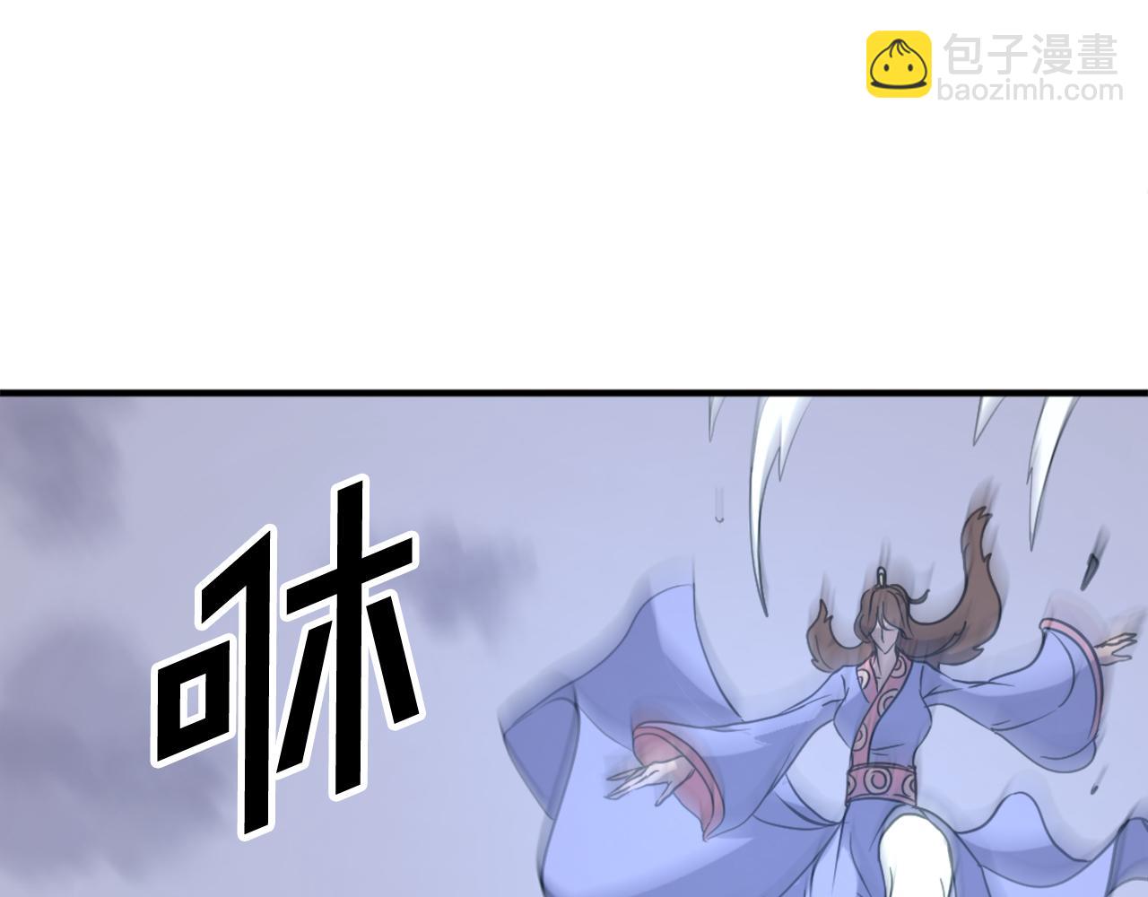 第198话 告知真相8