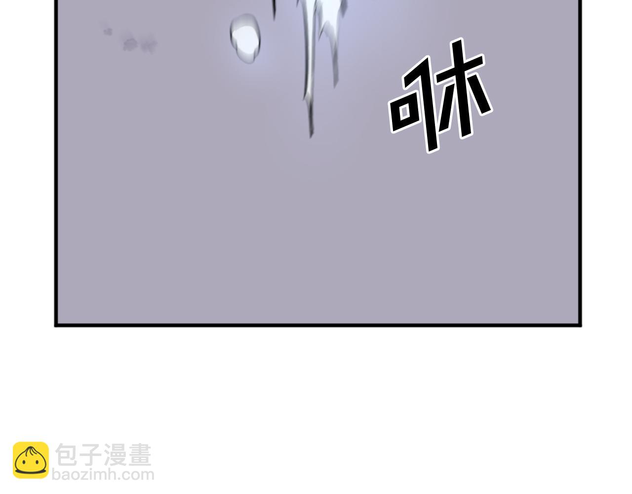 第198话 告知真相93