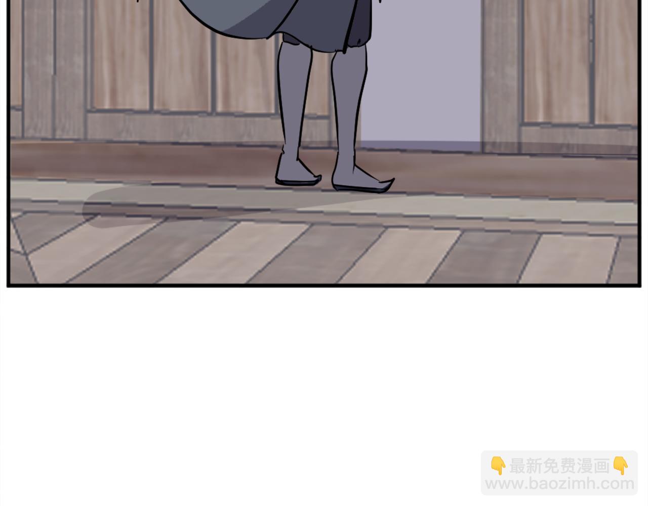 第199话 白涣散10