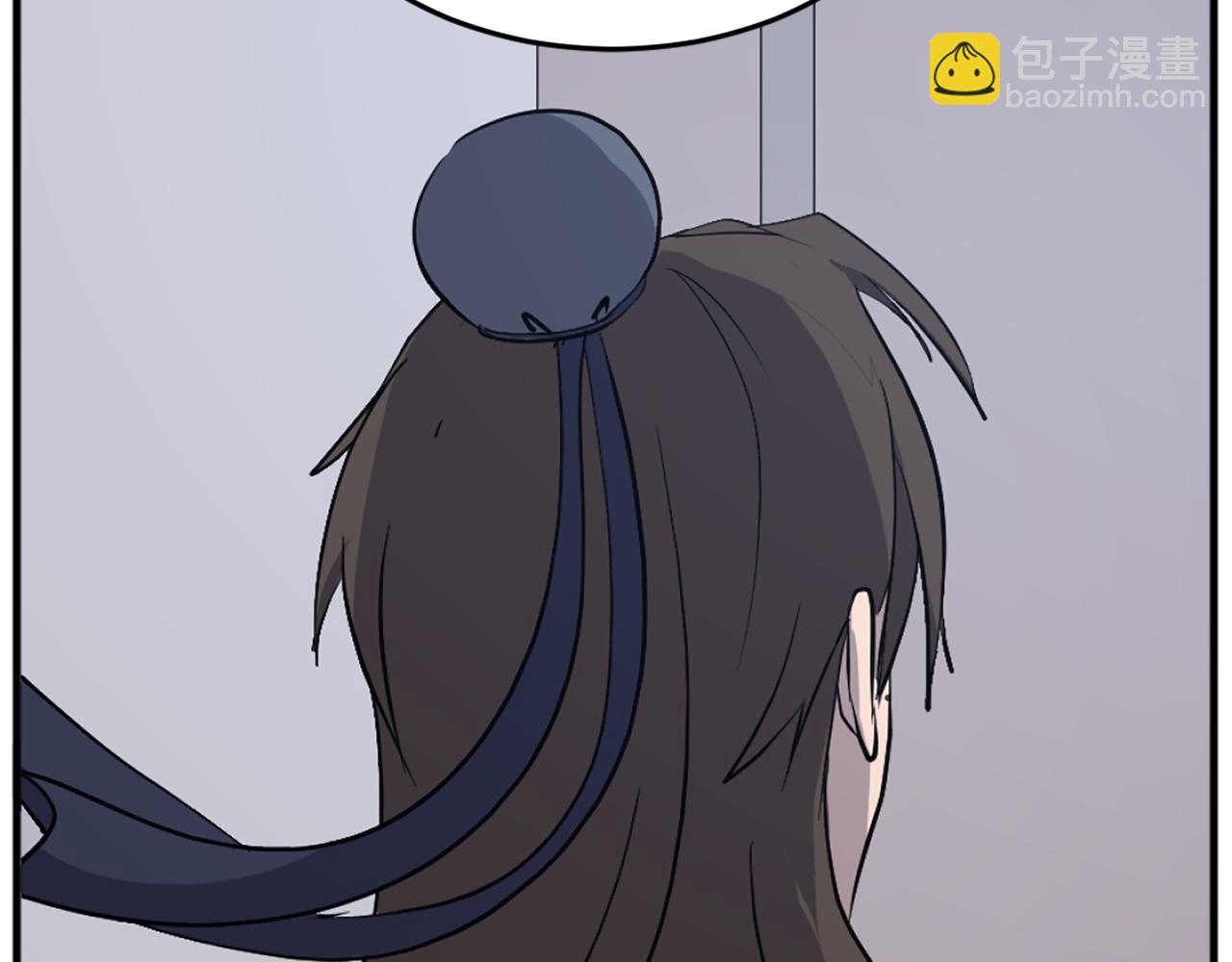第199话 白涣散122