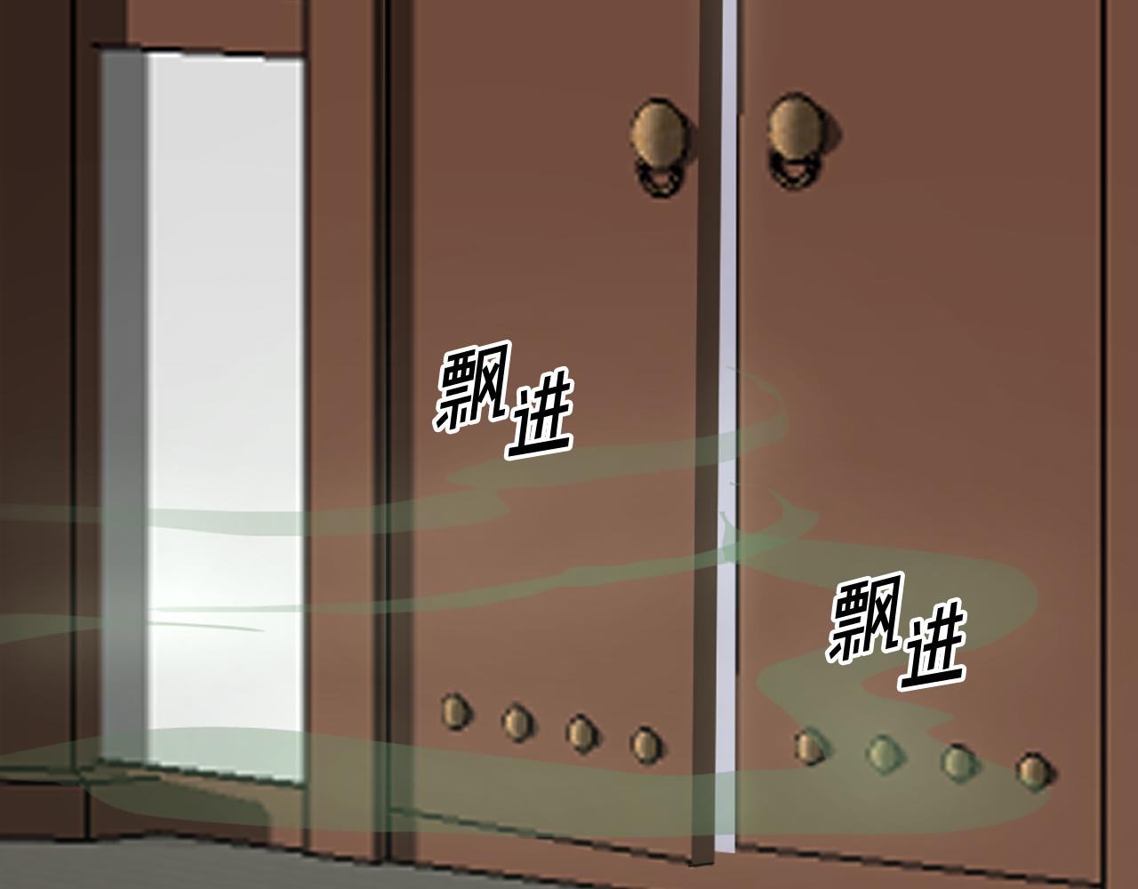 第199话 白涣散125