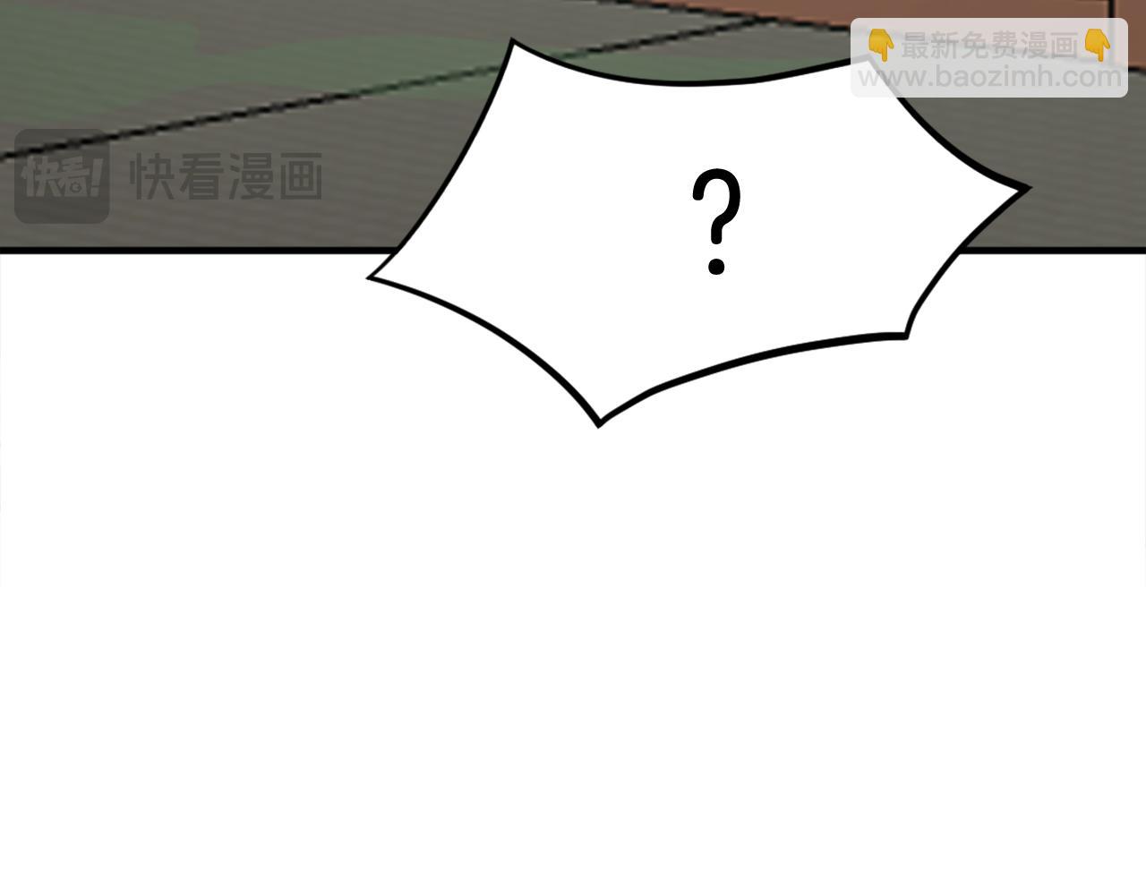 第199话 白涣散126